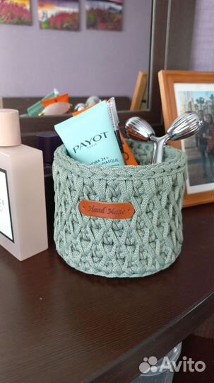 Корзинка для хранения