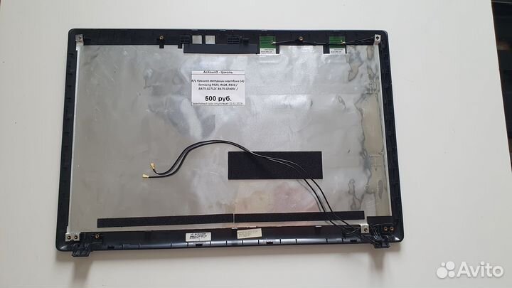 Б/у Крышка матрицы Samsung R425, R428