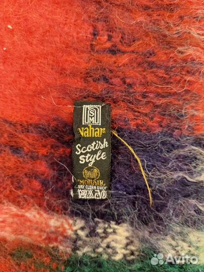 Мужской шарф мохеровый СССР