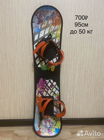 Учебный сноуборд