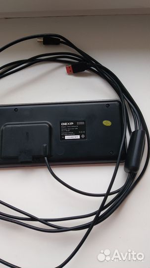 Тв-Антенна dexp InHome 95