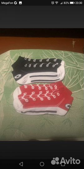 Эксклюзивные носки принт кеды 2пары