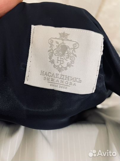 Школьная форма для девочки