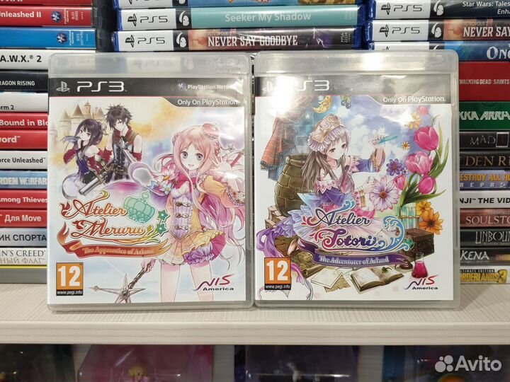 Atelier 2 диска