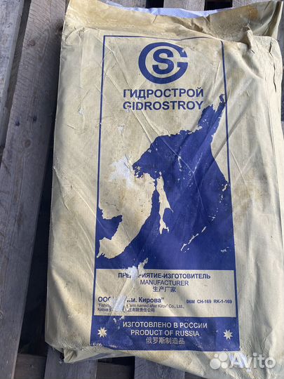 Свежемороженая горбуша оптом