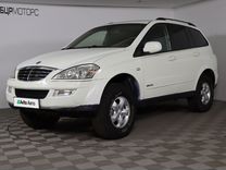 SsangYong Kyron 2.0 MT, 2012, 226 628 км, с пробегом, цена 899 990 руб.