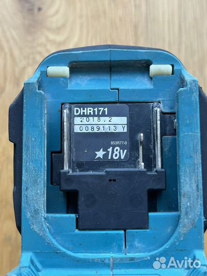 Перфоратор makita DHR171 бу