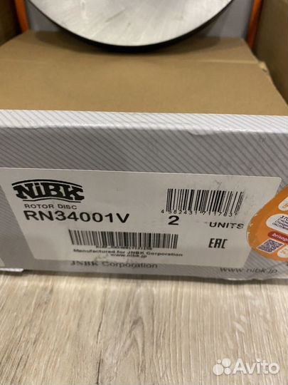 Диски тормозные передние Miles Ford Focus 2 3