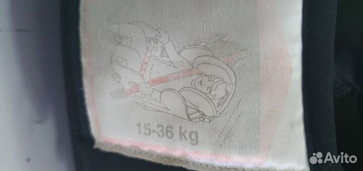 Автокресло б\у (9-36 кг) STM германия