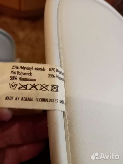 Корсет ортопедический гиперэкстензионный