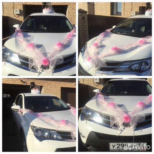 Обслуживание торжеств на Toyota BZ4X