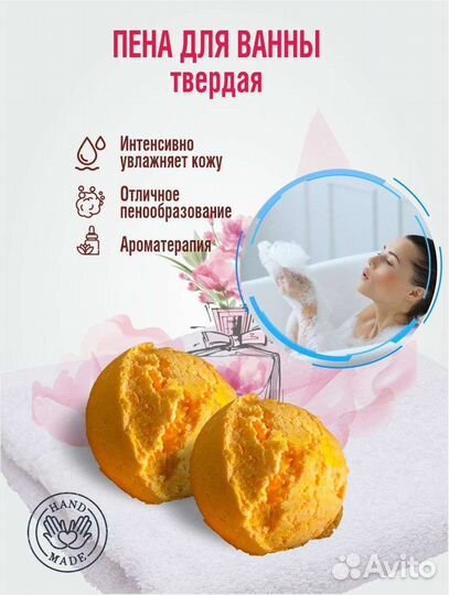 Бьюти бокс / ручная работа в подарок или для себя