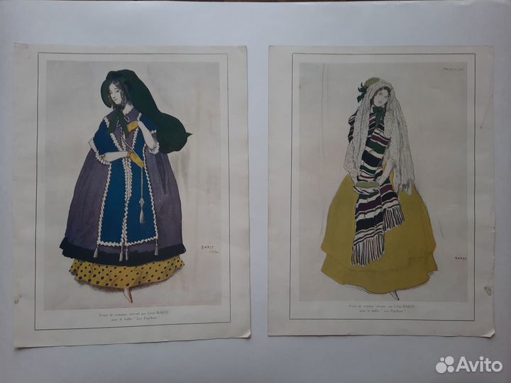 Бакст Лев Самойлович. Листы из программки