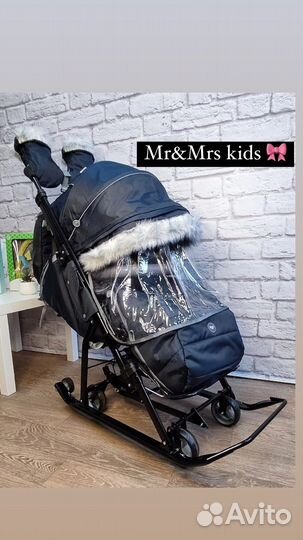 Детские санки коляска новые