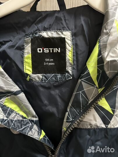 Ветровка для мальчика