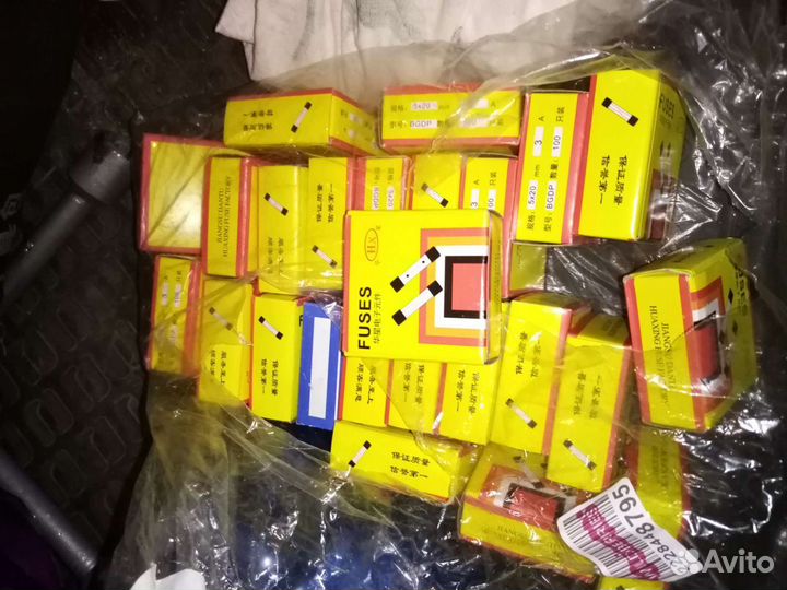 Предохранитель