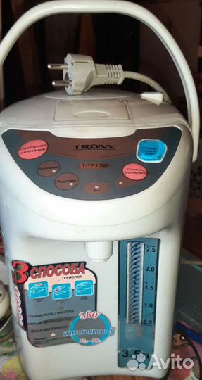 Чайник термопот