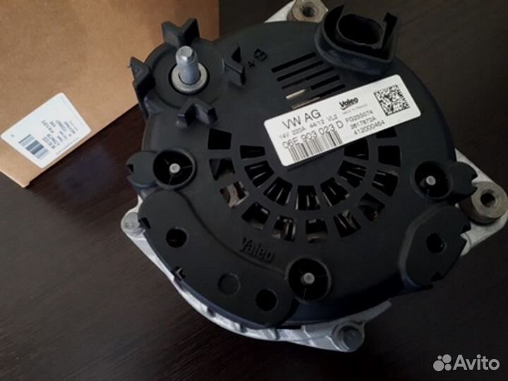 Генератор VAG 06E903023D