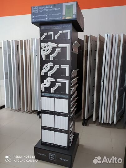 Двери и ламинат