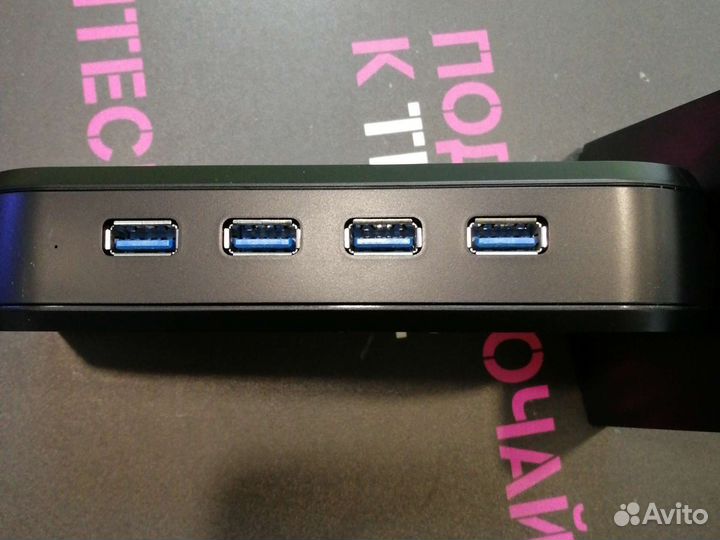 Usb 3.0 hub