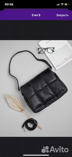Сумка женская