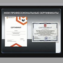 Риелтор вторичка подбор новостройки, Санкт-Петербург
