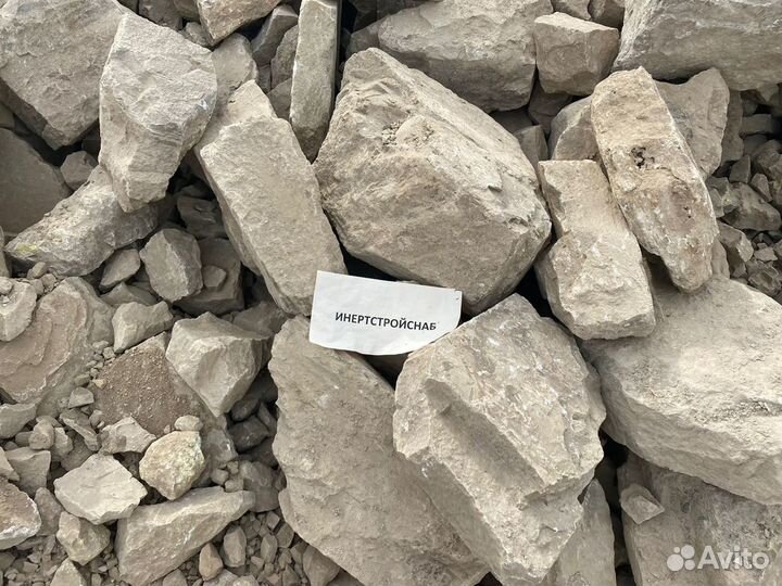 Бутовый камень фракции 0*300