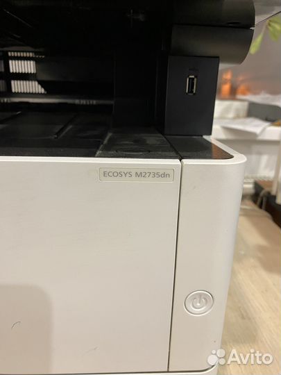 Мфу лазерный Kyocera Ecosys M2735dn