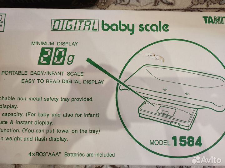 Детские электронные весы