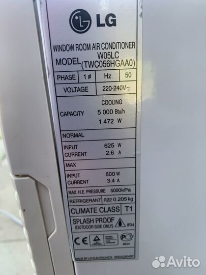 Продам оконный кондиционер