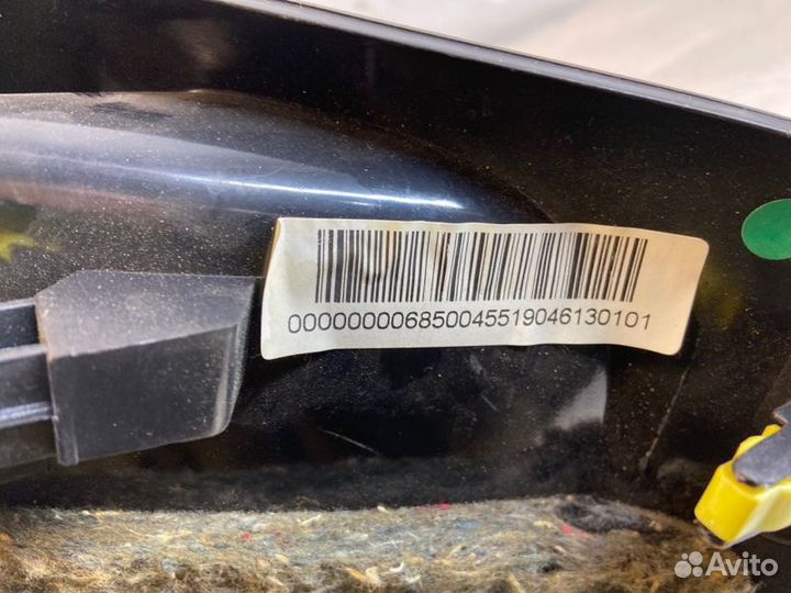 Накладка панели приборов Geely Emgrand EC7