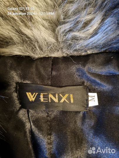 Куртка кожаная с запахом осенняя