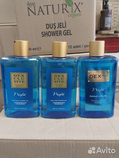 Гель для душа. Турция. 500мл