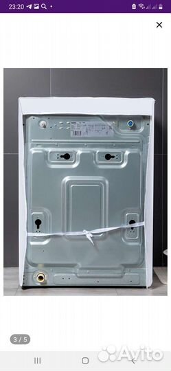 Чехол на стиральную машинку