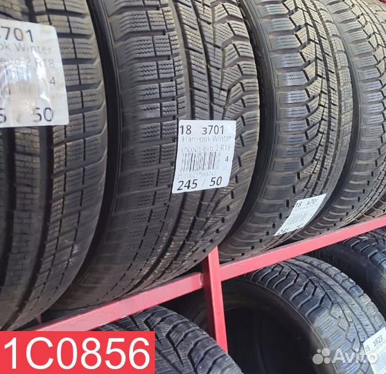 Continental CrossContact UHP 265/50 R20 111L