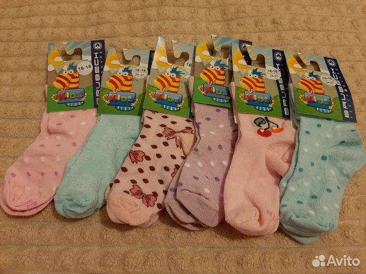 Носки детские новые