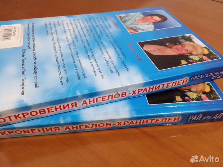 5 комплектов, цена в описании