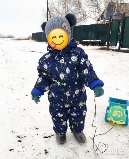 Комбинезон