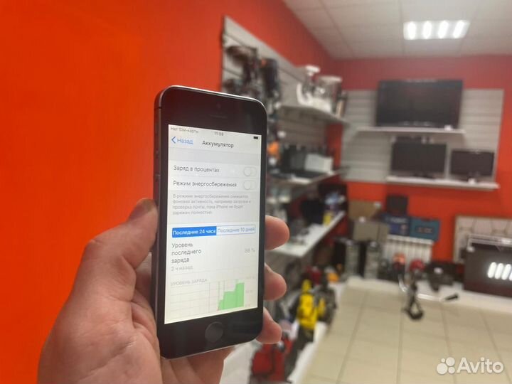 iPhone 5S, 16 ГБ