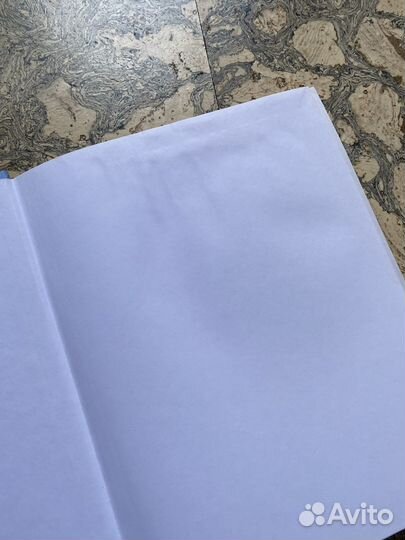 Книга «Я беременна. Что делать» Белоконь