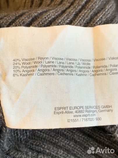 Шерстяное платье-худи Esprit(Германия)