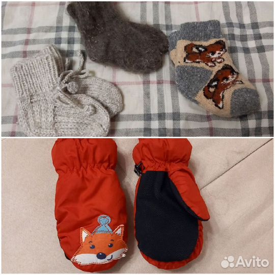 Краги варежки lappi kids на 2 - 3 года