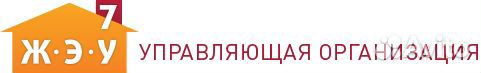 Инженер (мастер) участка по обслуживанию домов