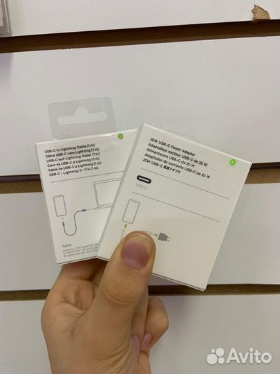 Зарядка комплект для apple iPhone 14 pro max