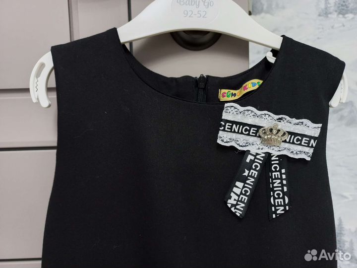 Школьное платье для девочки