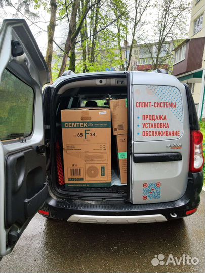 Сплит-система Centek Серия CT-65Fxx