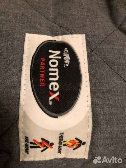 Спецодежда