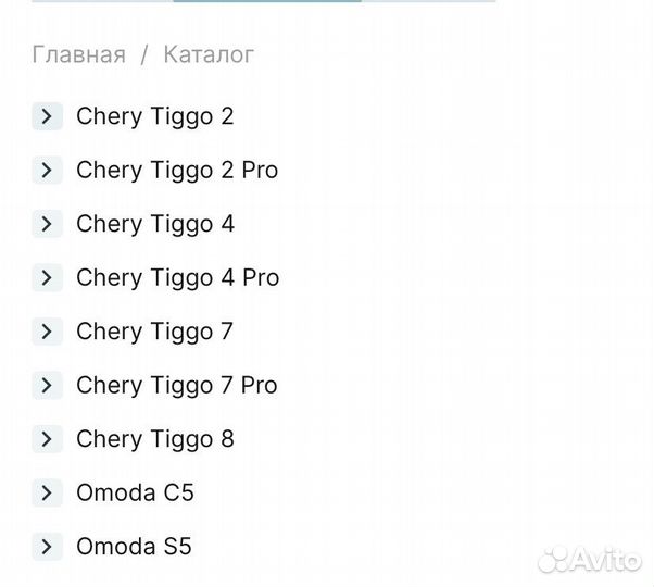 Датчик дождя Chery Tiggo 7