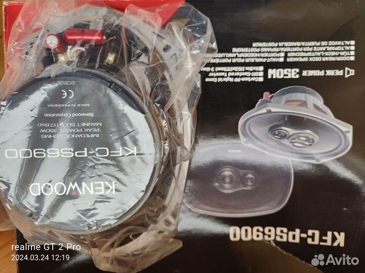 Акустические колонки kenwood