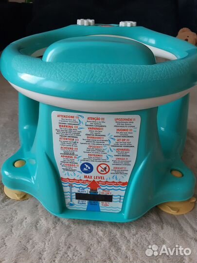 Стульчик для купания